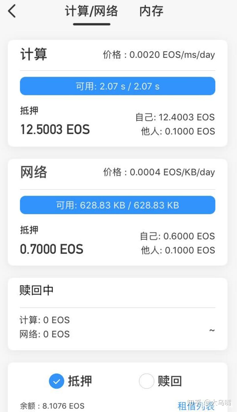 tokenpocket钱包怎么兑换、tokenpocket钱包的币怎么卖