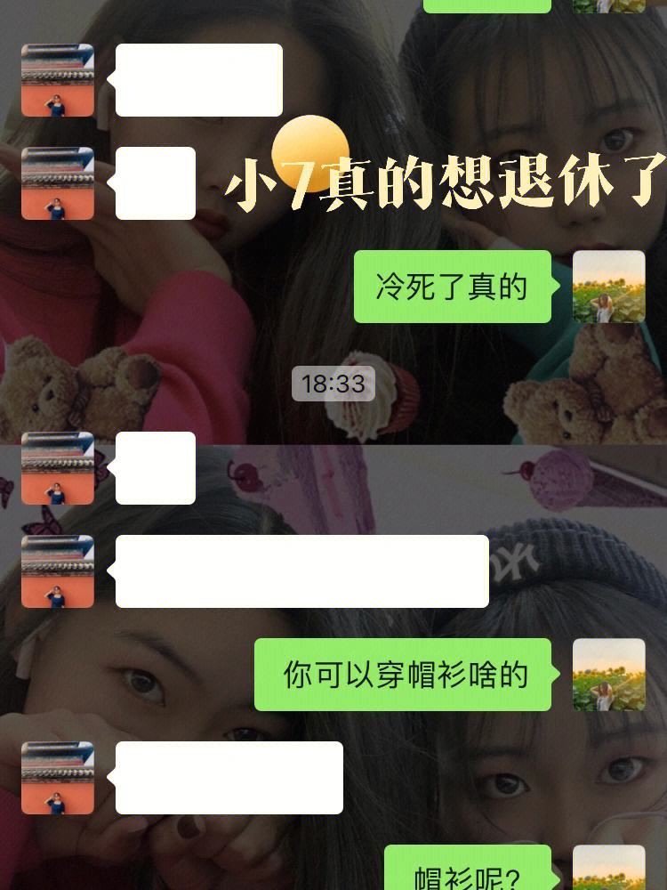 小狐狸钱包闪退怎么回事儿、小狐狸钱包闪退怎么回事儿啊