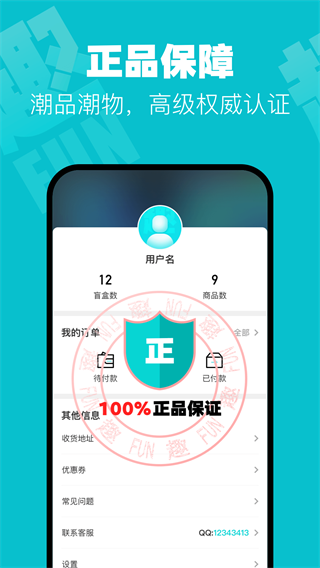 okpay钱包app下载官网2020、okpay钱包app下载官网2020游侠旧