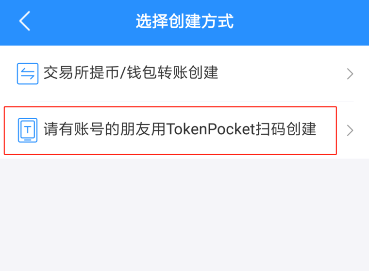 tp钱包没有网络可以用吗怎么办啊、tp钱包没有网络可以用吗怎么办啊安全吗