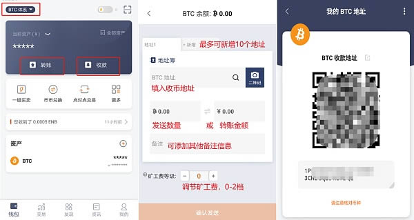 bitpiecom官网下载苹果、bithumb global苹果下载