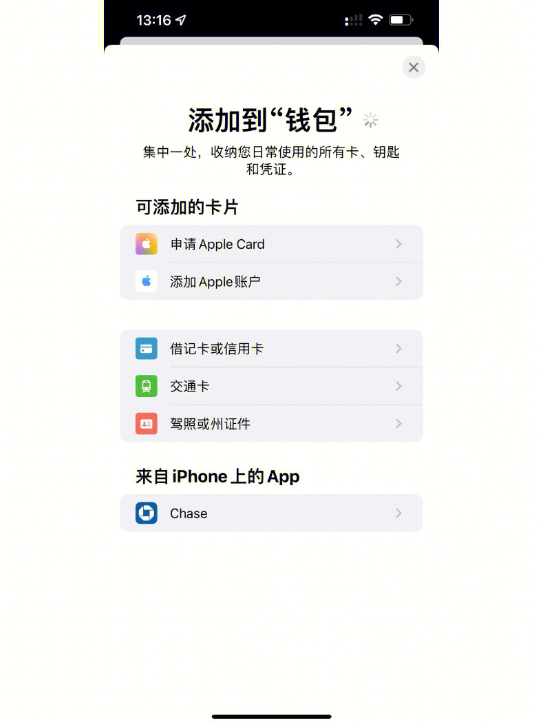 tp钱包下载app手机、tplink监控app下载