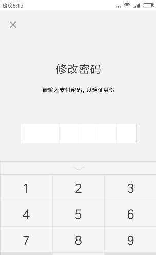 小狐狸钱包密码忘了可以重置吗、小狐狸钱包密码忘了可以重置吗安卓