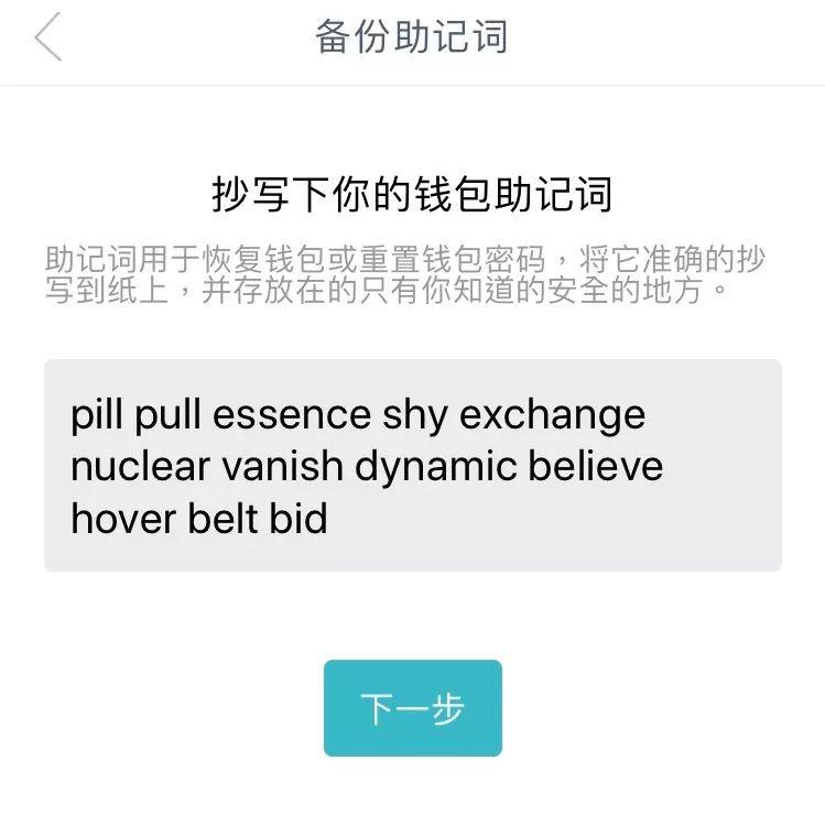 包含tp钱包没有钱包同步功能的词条