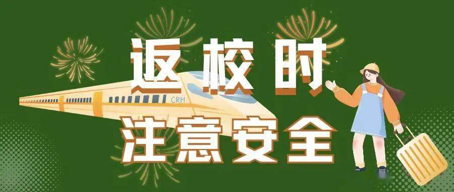 小狐狸钱包怎么转账给tp、小狐狸钱包怎么转到tp钱包