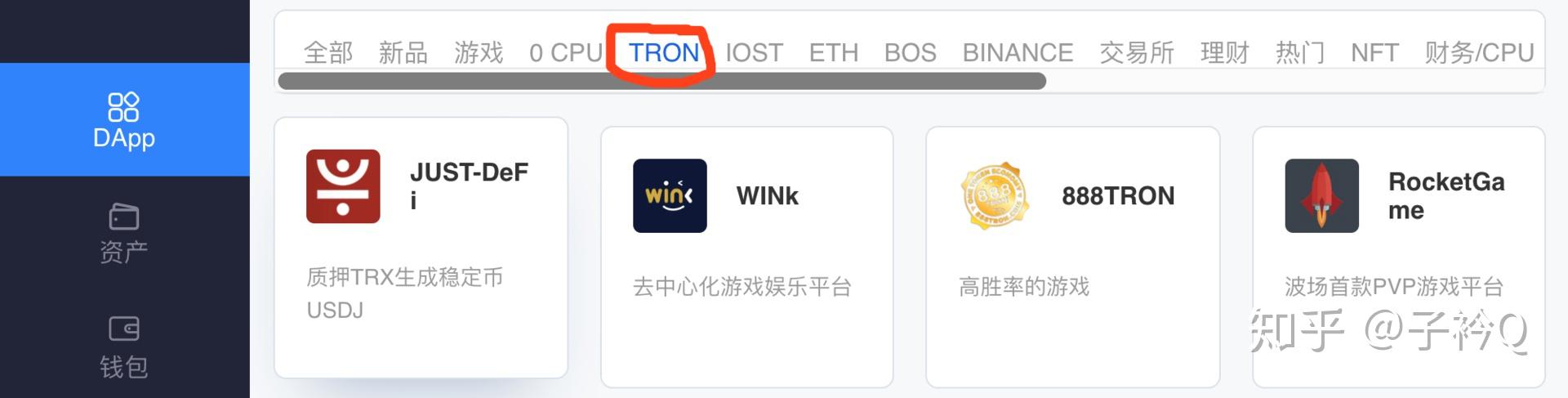 tokenpocket知乎、tokenpocket是什么意思