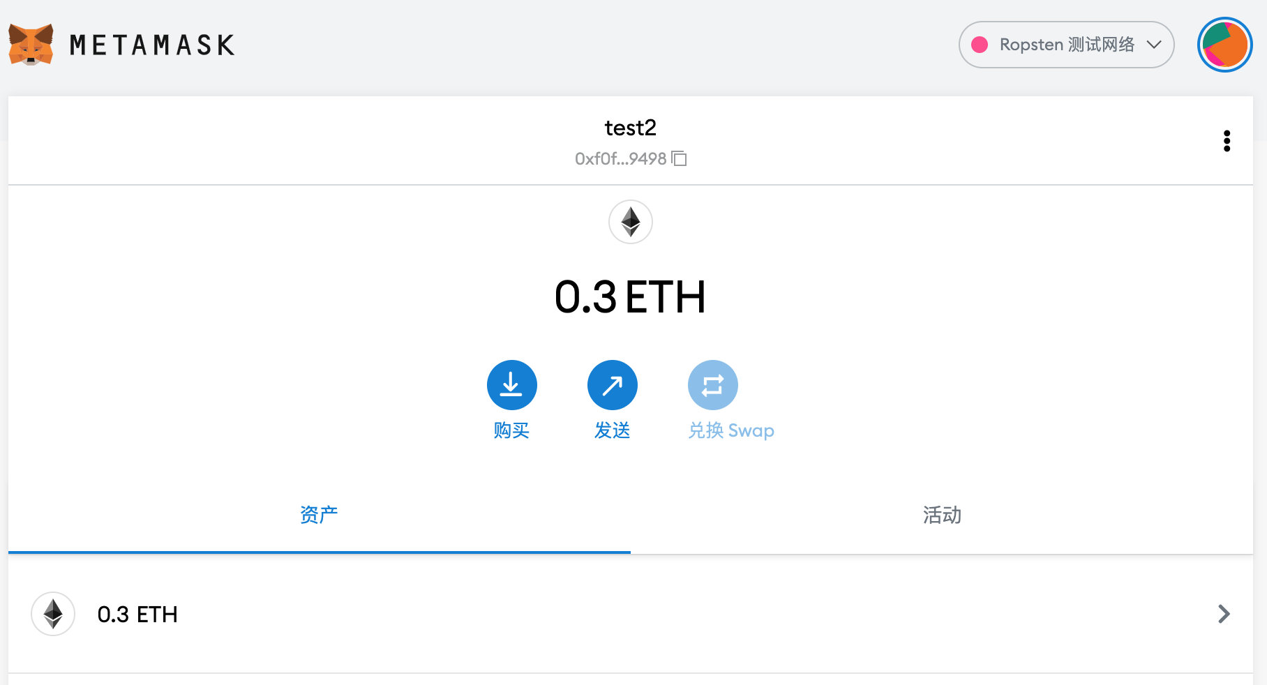 metamask收不到eth、metamask钱包一直不到账