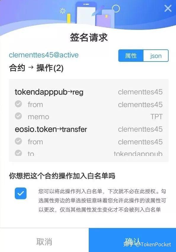 包含tp钱包没有网络能用吗安全吗知乎的词条