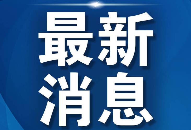 逸尚联合社区最新情况、逸尚联合社区最新情况8月