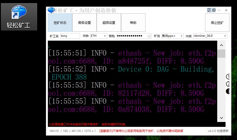 比特币怎么挖矿视频、比特币怎么挖矿视频讲解