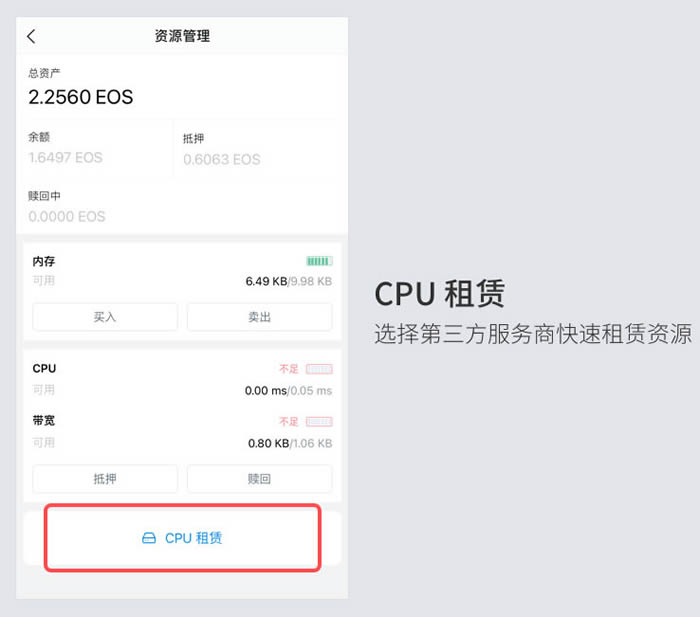 imtoken钱包怎么添加trc、imtoken钱包怎么添加trc地址