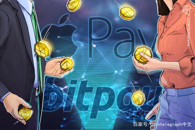 bitpay钱包安全吗、bitbill钱包app