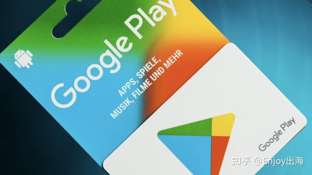 googleplay下载知乎、googleplaystore downloader