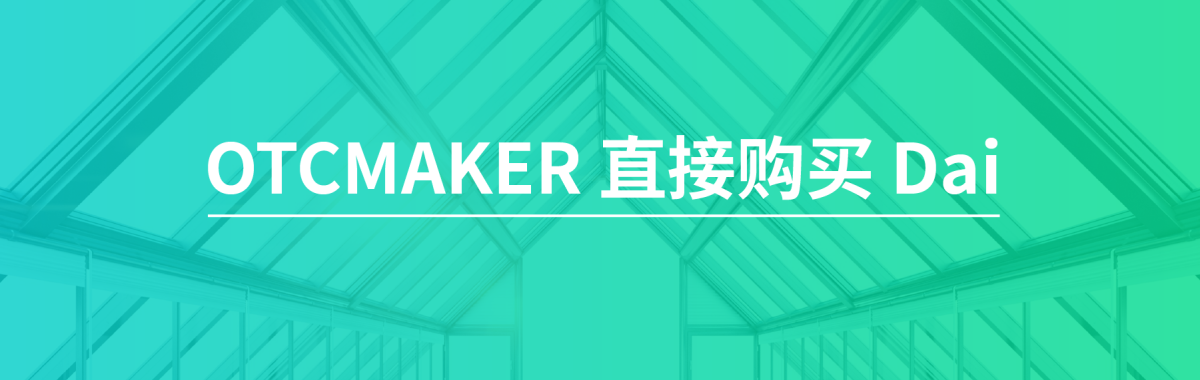 imtoken、imtoken官网首页下载