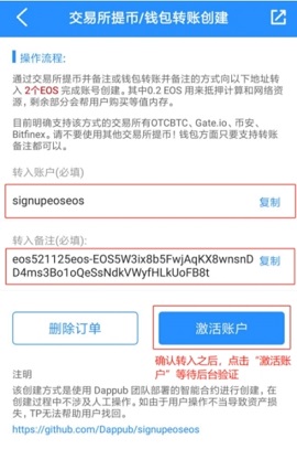 tp钱包官方下载app_tp钱包、tp钱包官网下载tp钱包app官方版