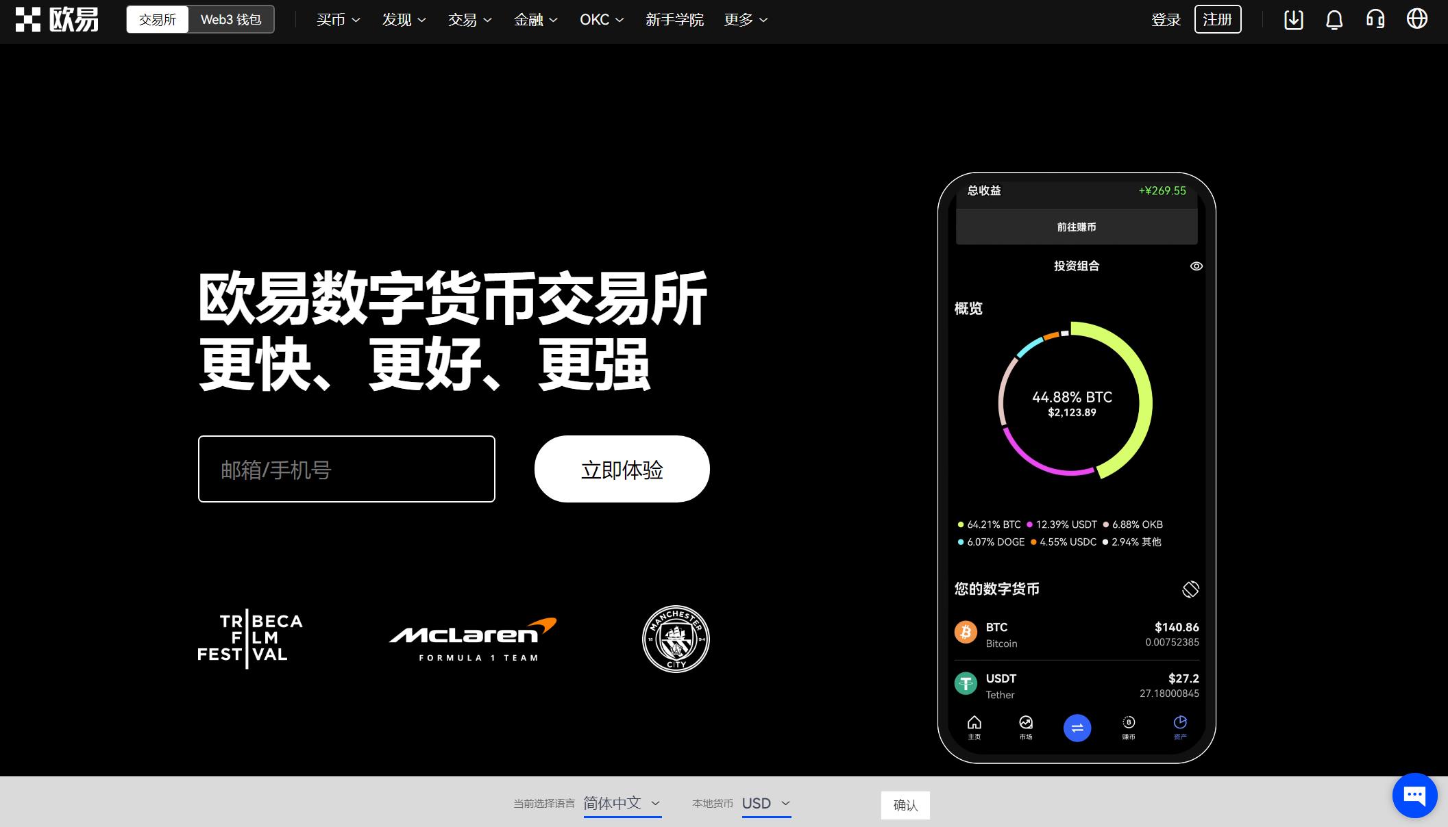 tokenim下载、tokendiy下载