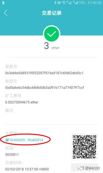 imtoken助记词无效怎么办、imtoken助记词忘了怎么找回