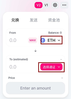 token钱包、token钱包怎么用