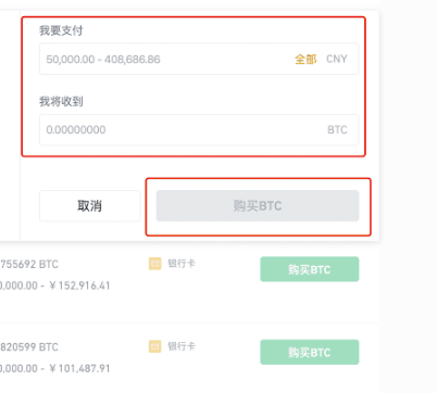 imtoken为什么没有usdt地址、imtoken里面的usdt为什么转不出去