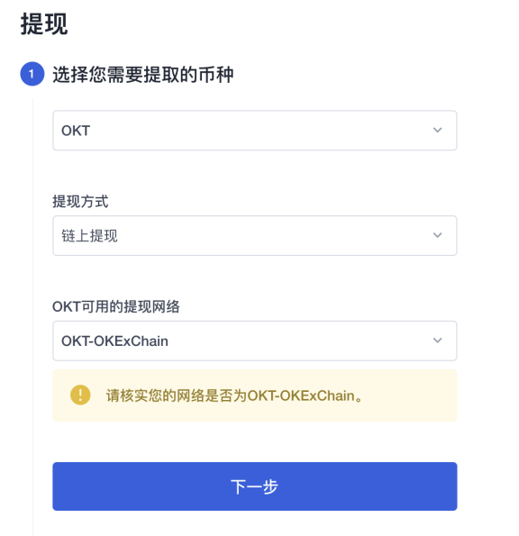 ok钱包app下载入口、ok钱包app下载入口官方