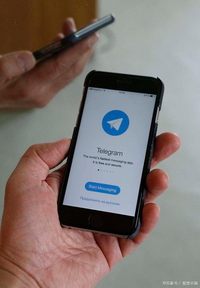 telegreat账号电信、telegram account