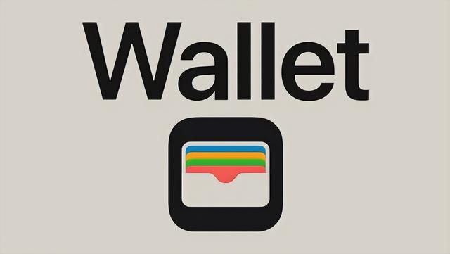 trustwallet钱包下载app的简单介绍