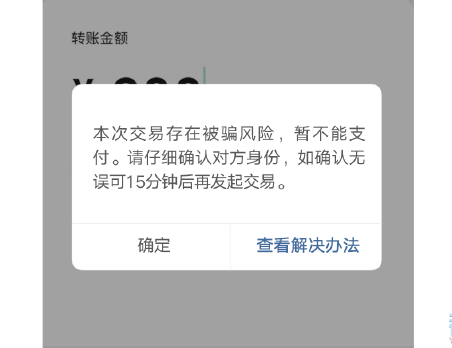 关于token串不存在怎么回事的信息