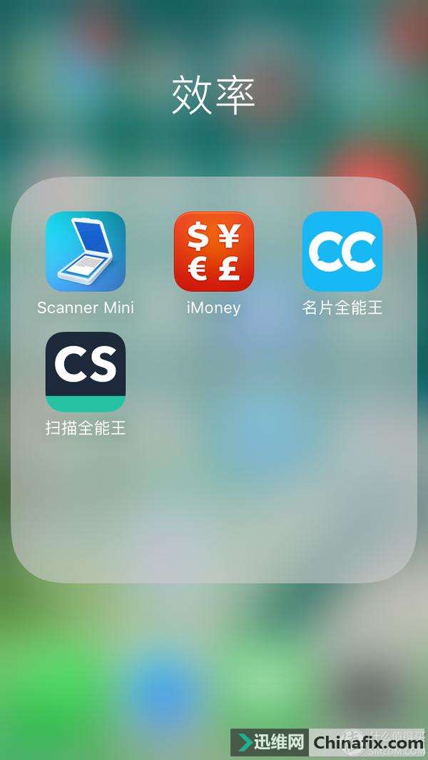 苹果怎么下载imoney、苹果怎么下载imoney试玩平台