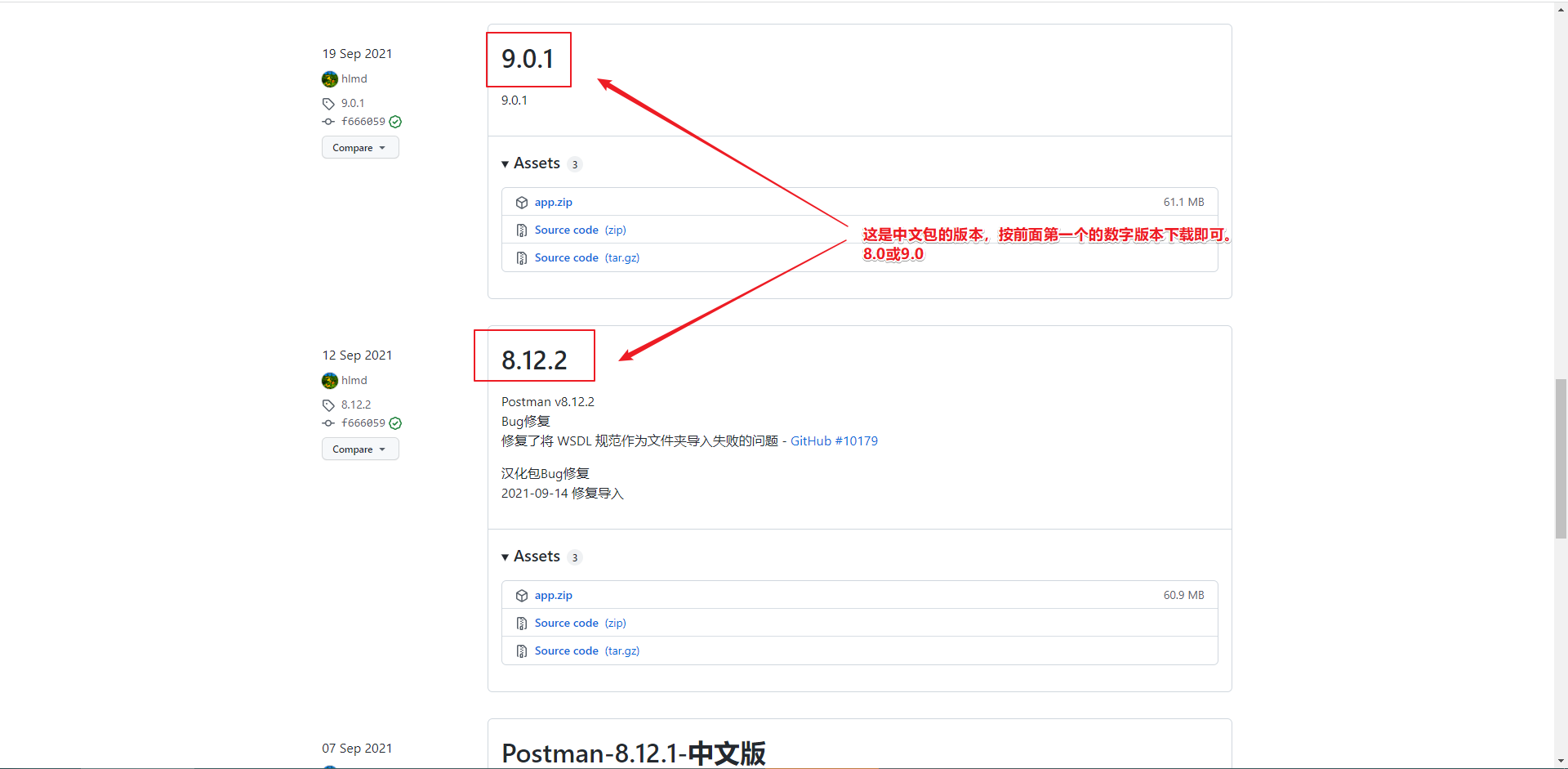 telegreat怎么转中文版的简单介绍