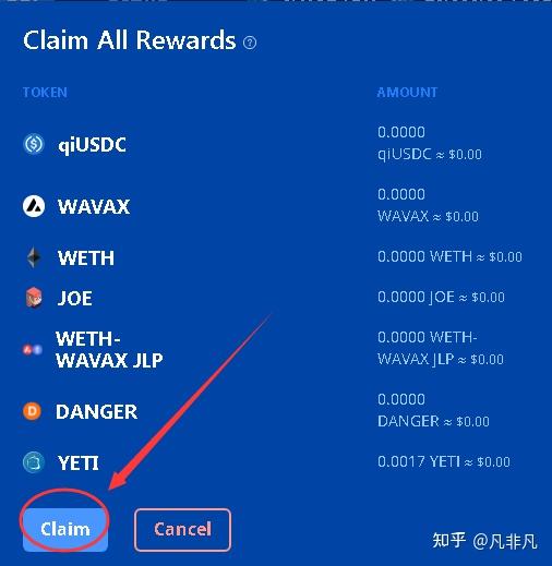 token官方正版官网入口的简单介绍