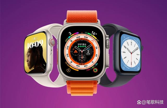 applewatchseries9、AppleWatchSeries9越南产的