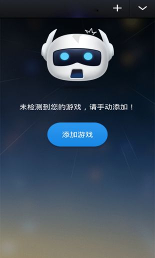 关于telegreat用什么加速器下载的信息