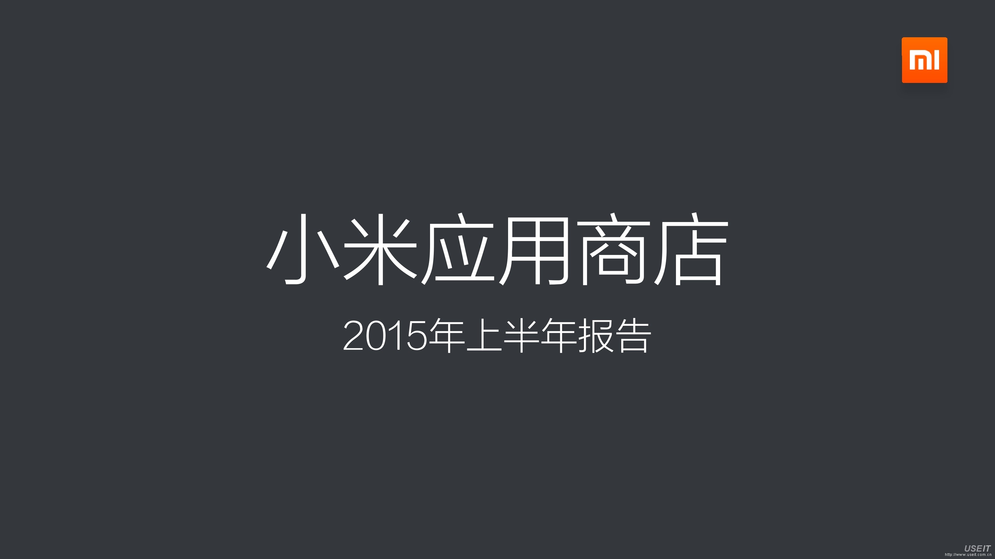 应用商店app下载安装免费、华为应用商店app下载安装免费