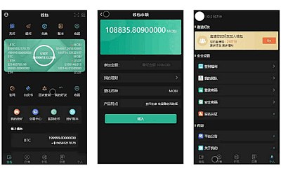 token钱包是什么app的简单介绍