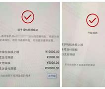 关于怎么删除imtoken的转账记录的信息