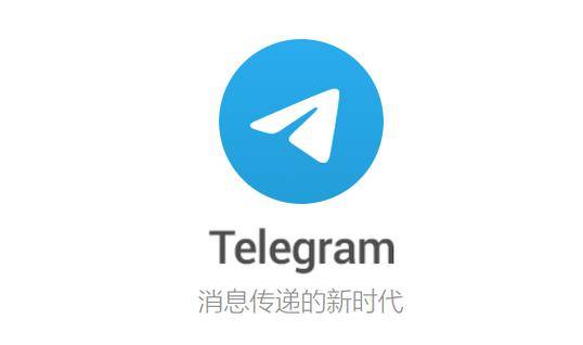 telegeram服务器怎么填、telegram服务器在哪个国家