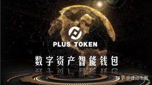 token平台、token平台代币没有合约地址行么