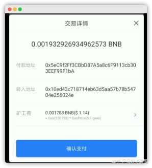 tp钱包怎么冲usdt、tp钱包怎么直接买usdt