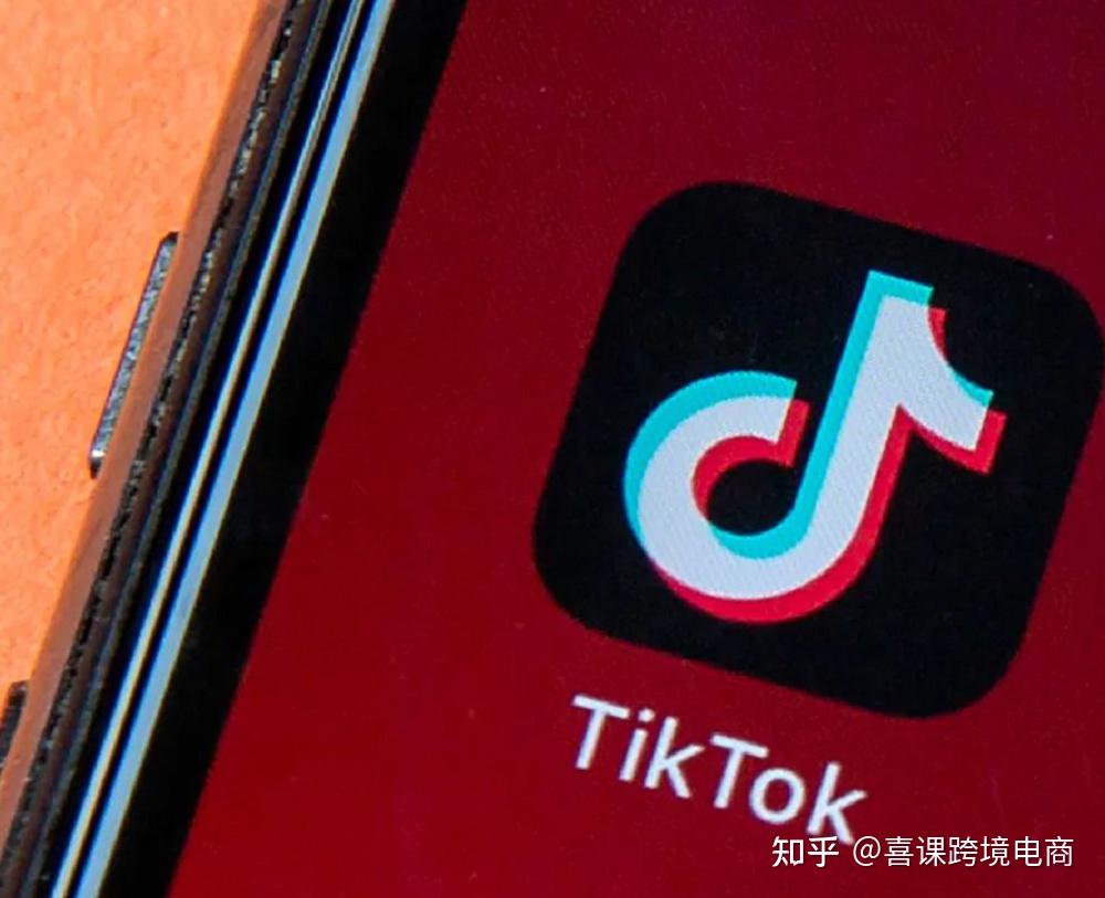 tiktok官网下载入口、tiktokios官网下载