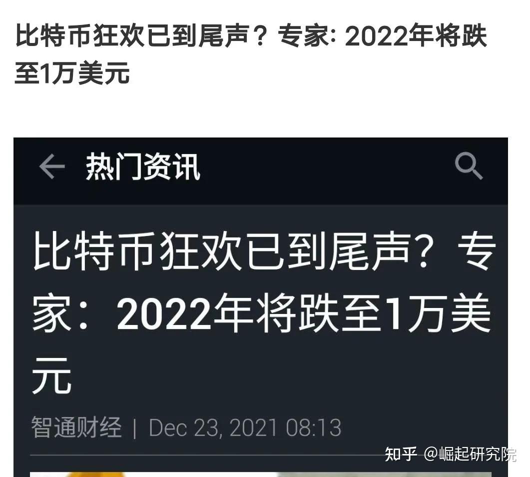 中本聪币如何转入小狐狸钱包、中本聪小狐狸钱包最新创建流程