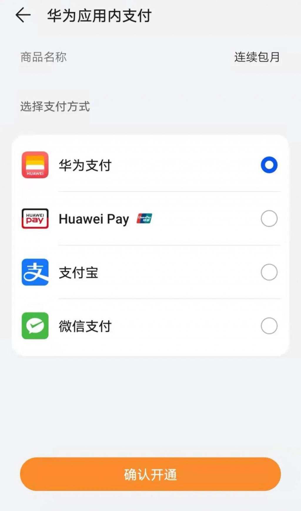 tp钱包官方网下载app_tp钱包、tp钱包官网下载tp钱包app官方版