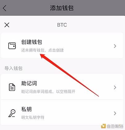 小狐狸钱包怎么充值eth、狐狸钱包怎么添加sol网络