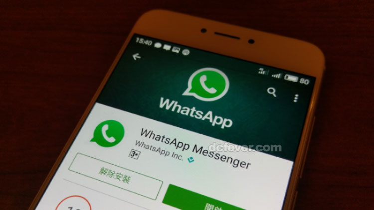 whatsapp安装、whatsapp安装日期不对怎么办