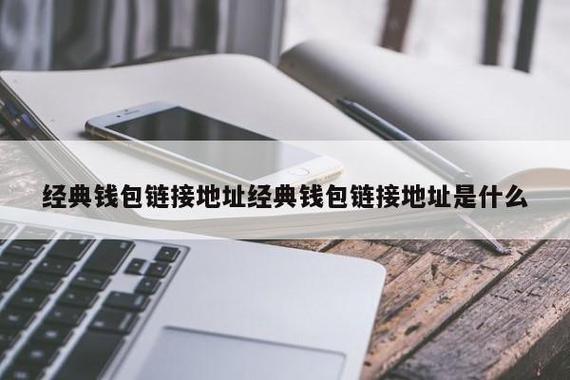 tp钱包xmr、tp钱包app苹果下载