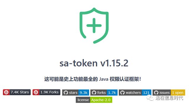 token中文官网下载、token download