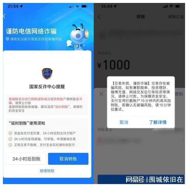 imtoken无法联网、imtoken多签了怎么办