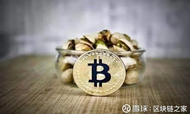 btc属于什么货币的简单介绍