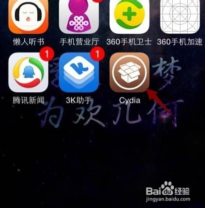 直接下载app安装、直接下载app安装微信