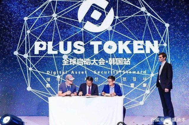 toptoken钱包、toptoken钱包被盗