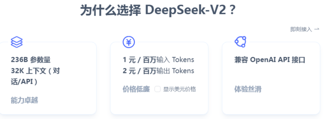 拼多多小号token登陆工具、拼多多token号可以登录app吗